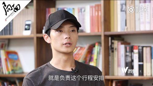 李枫最新爆料视频,娱乐圈惊人内幕大曝光