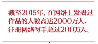 最新爆料小说,最新爆料小说背后的惊世之谜